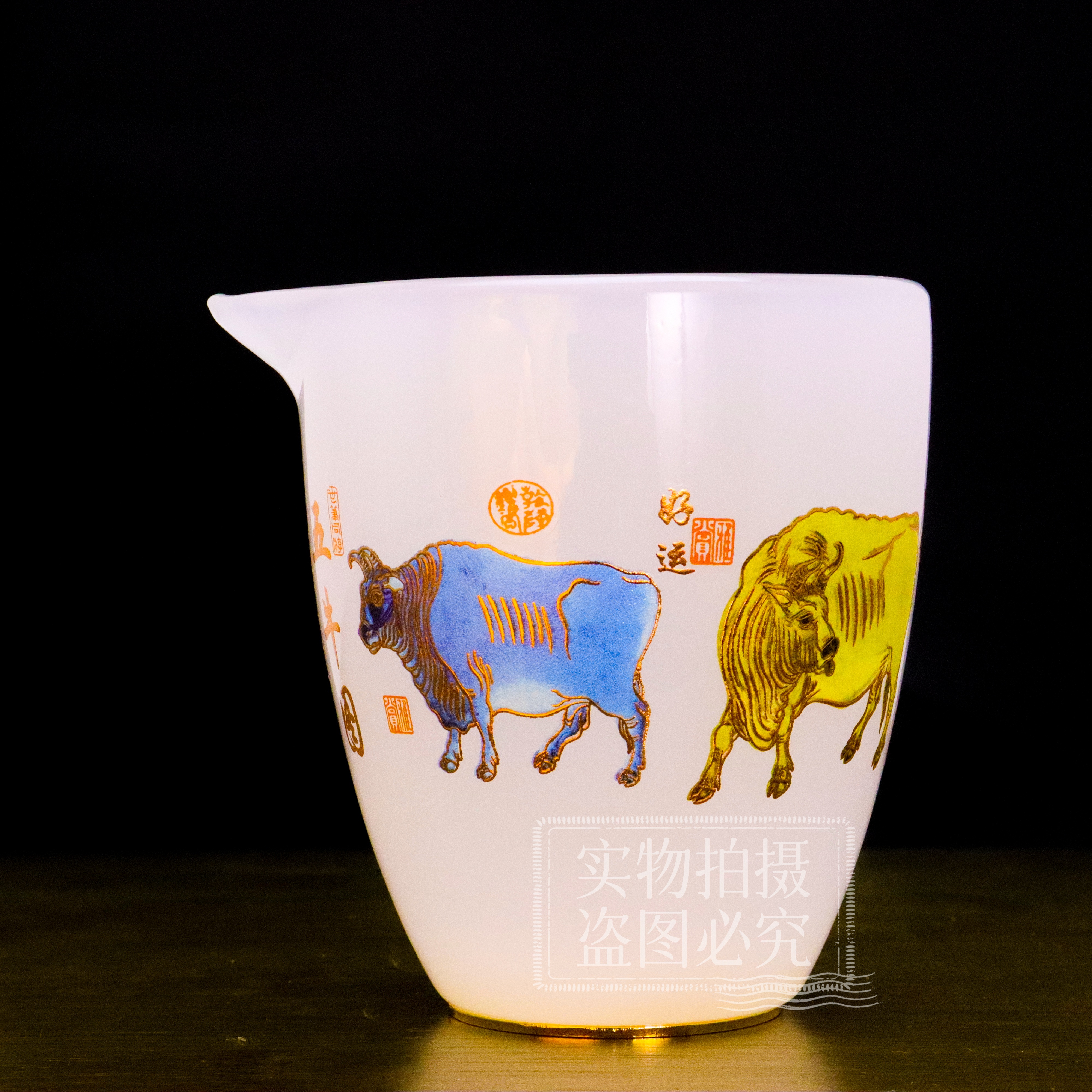 正品金《五牛图》白琉璃玉瓷公道杯/容量220毫升/原正品装