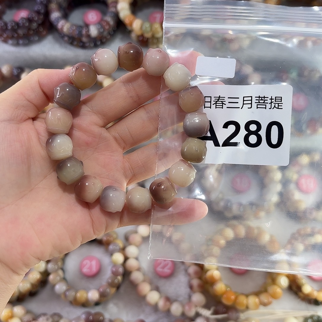 火****菩提根/象牙果吊坠