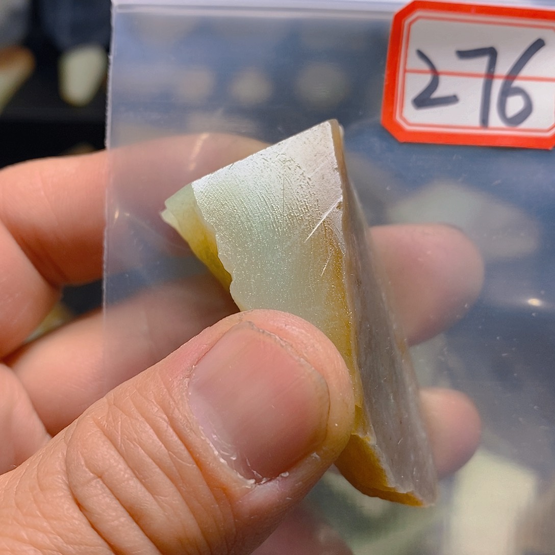 未镶嵌和田玉（糖玉）珠宝半成品大***瘩