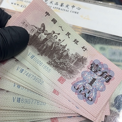 健健康康平平安安