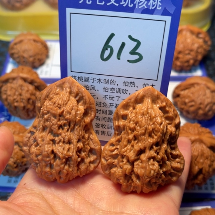 文玩核桃把件613葫芦