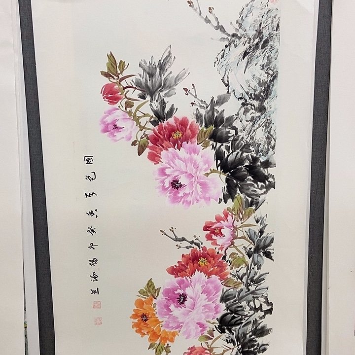 国画手寫手繪作品130