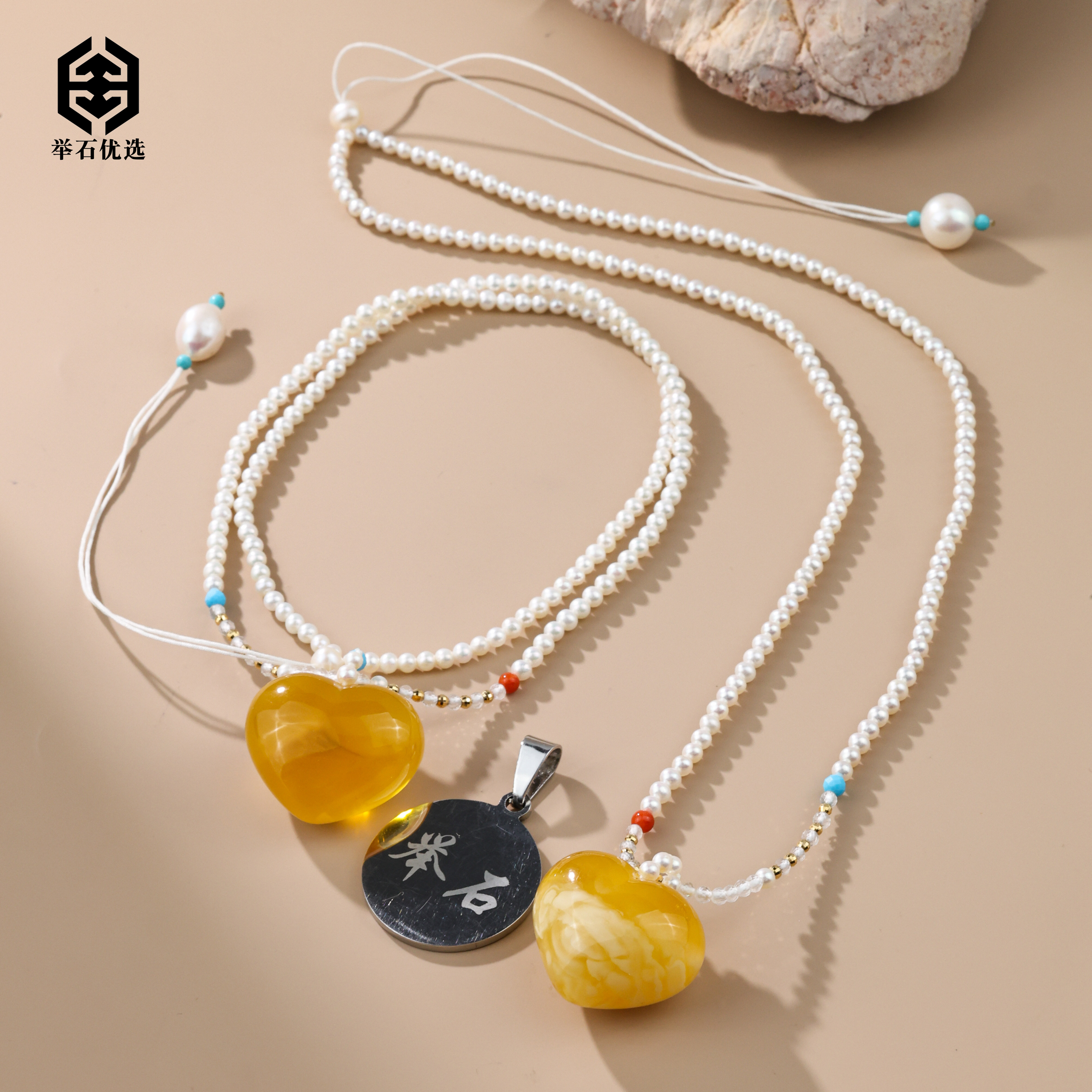 【举石】H0608-S1122-9蜜蜡吊坠18k（一件/多样性发/约24*20*16mm）H