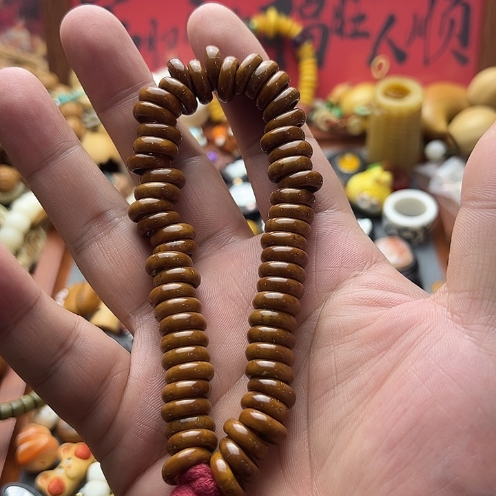 非金属精品紫金鼠甜甜圈