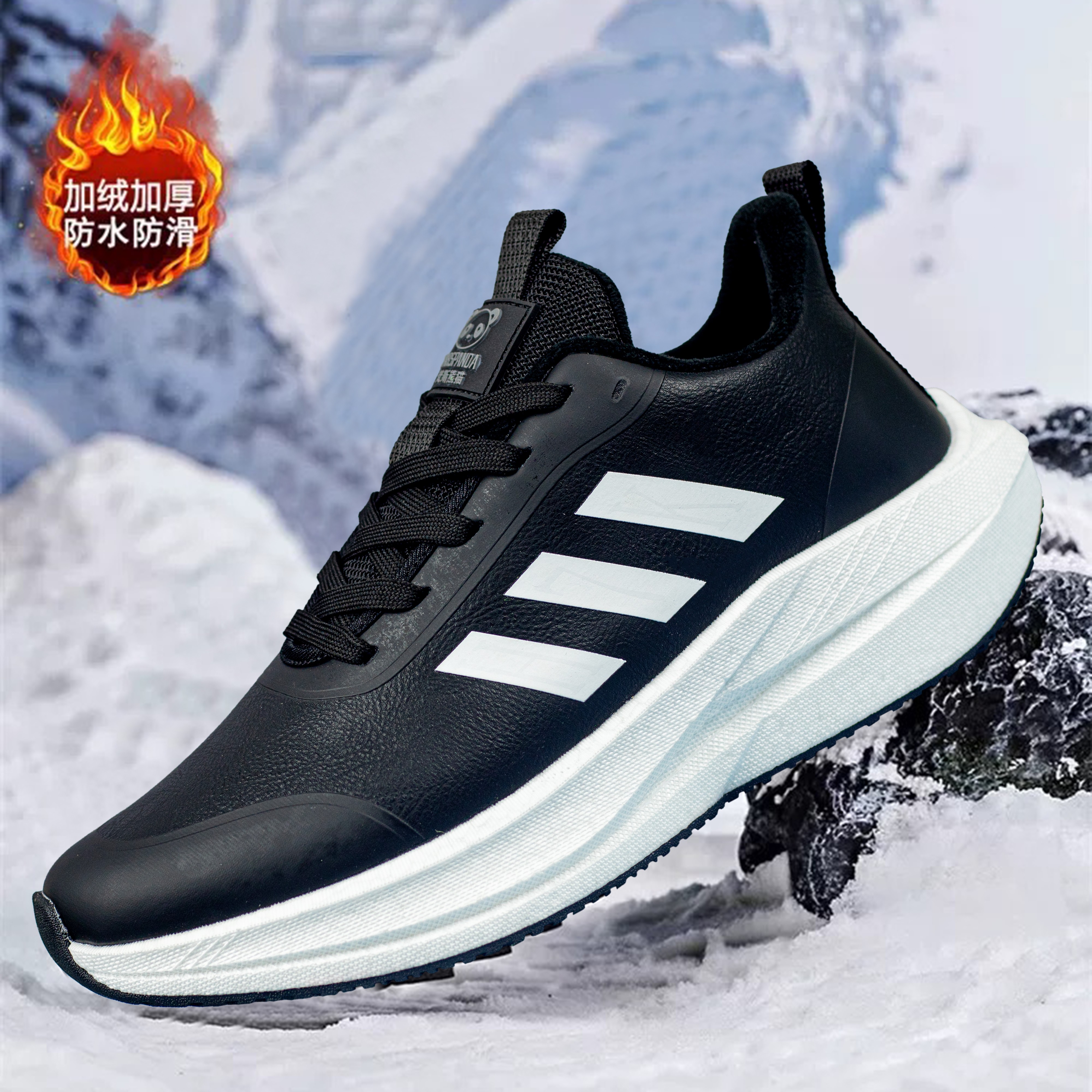 梵斯熊猫男女同款冬季加绒保暖防水防滑时尚休闲运动鞋778