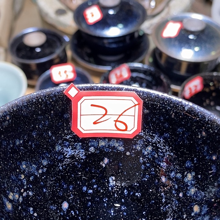 茶盏尚*卉通天龙窑通天龙窑