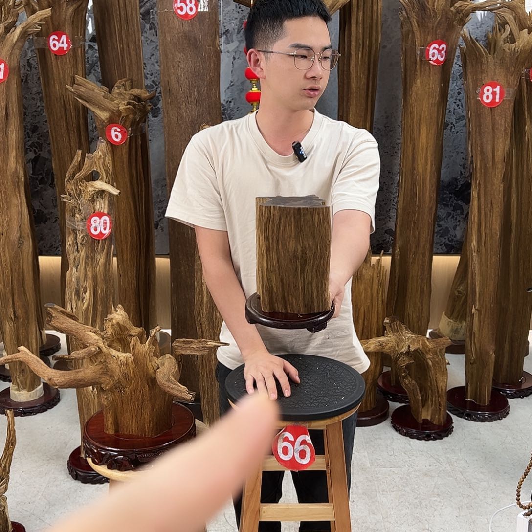 皓***辉沉香沉香碎屑天然沉香