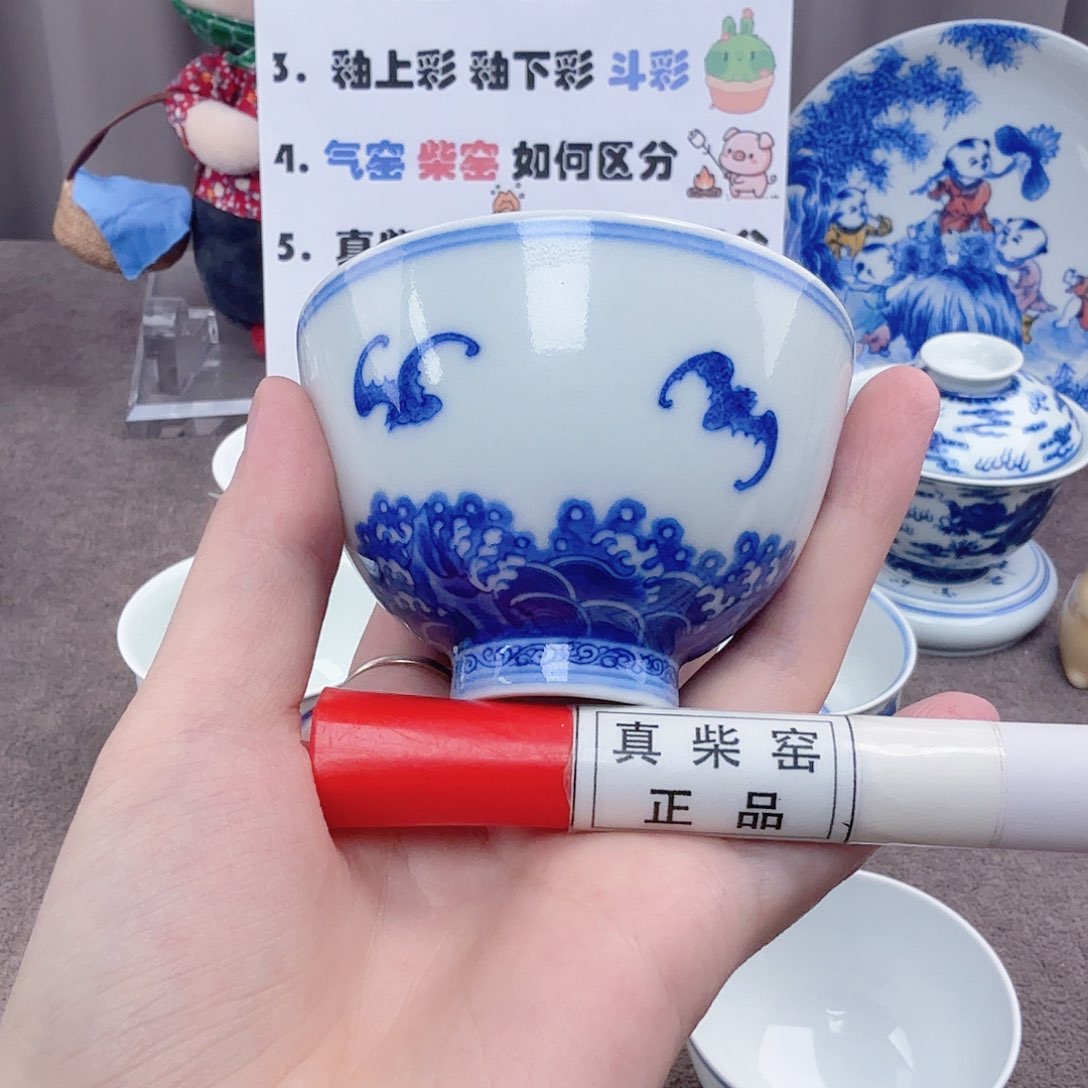 杯陶瓷制品加工企业及其他