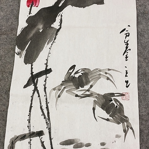 国画吉祥如意吉祥如意吉祥如意吉祥如意