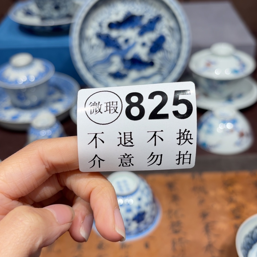 瓷片景德镇纯手工手绘