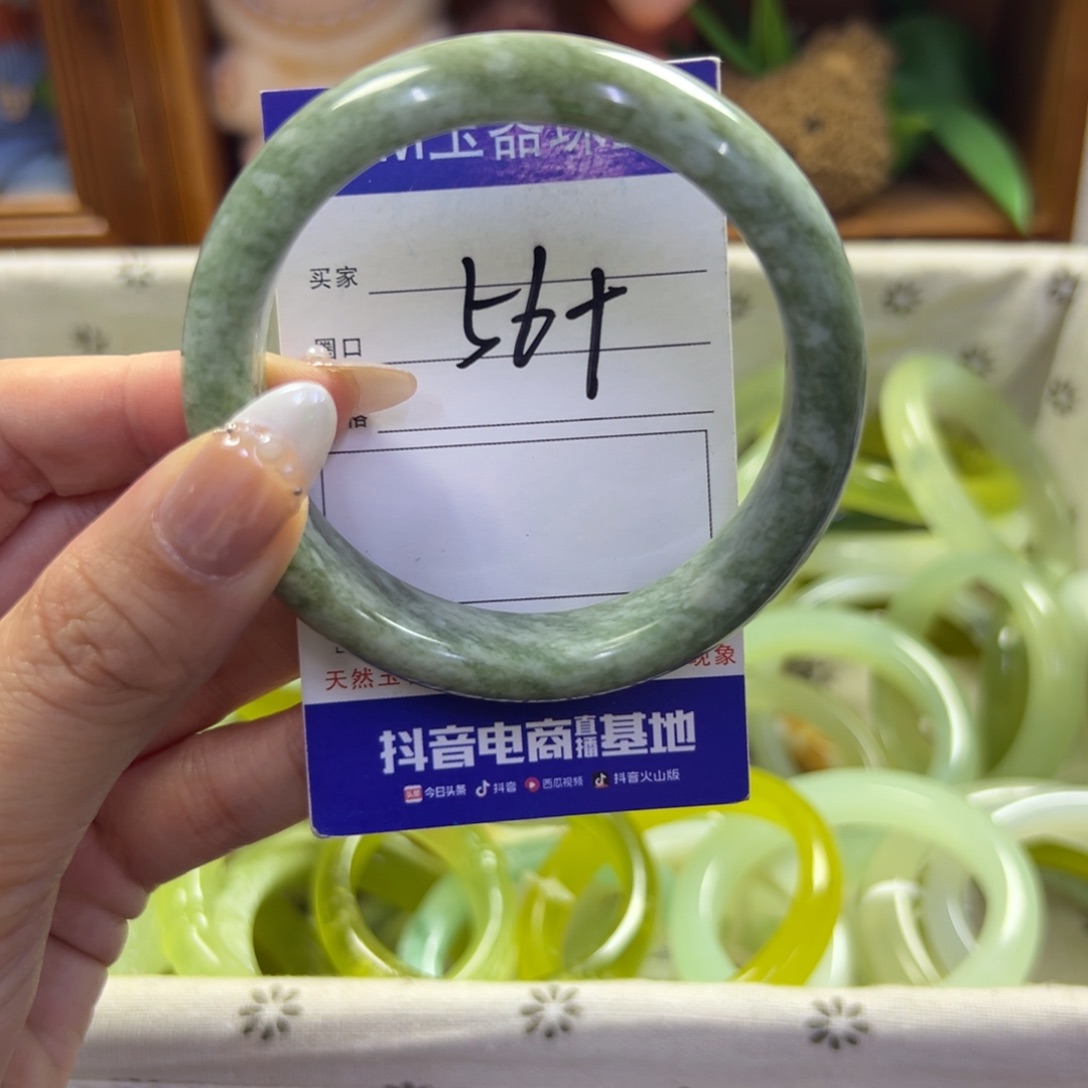 未镶嵌蛇纹石玉手镯718