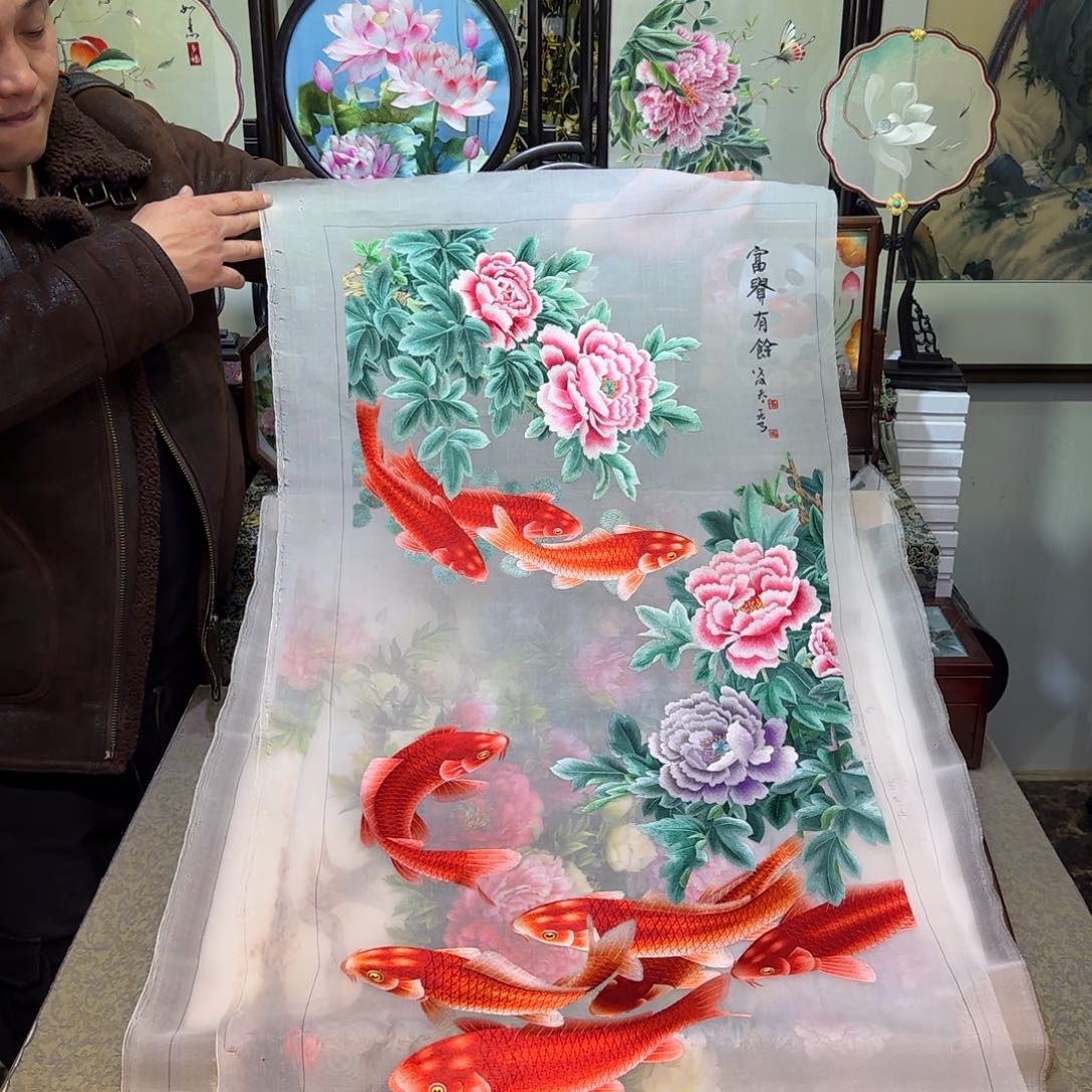 刺绣刺绣工艺精湛