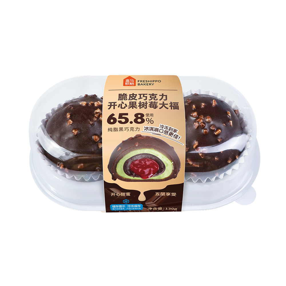 盒马烘焙 脆皮巧克力开心果树莓大福 130g 2粒