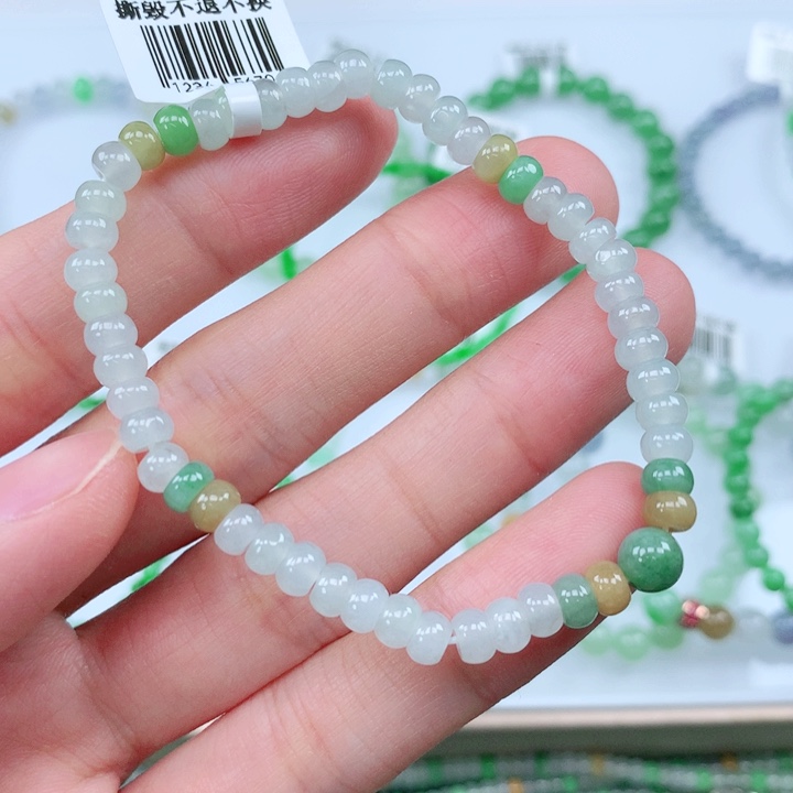 未镶嵌手链翡翠翡翠