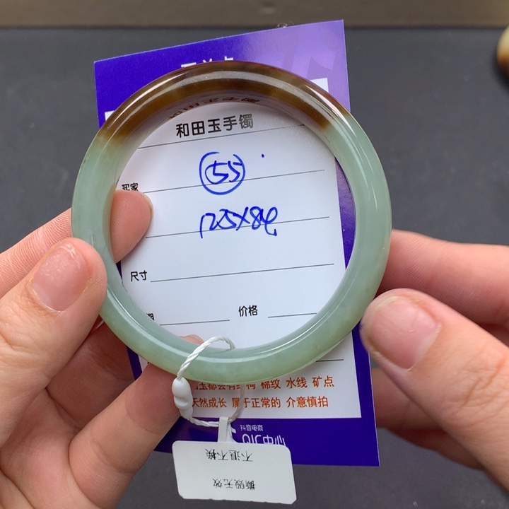 和田玉（糖玉）手镯未镶嵌