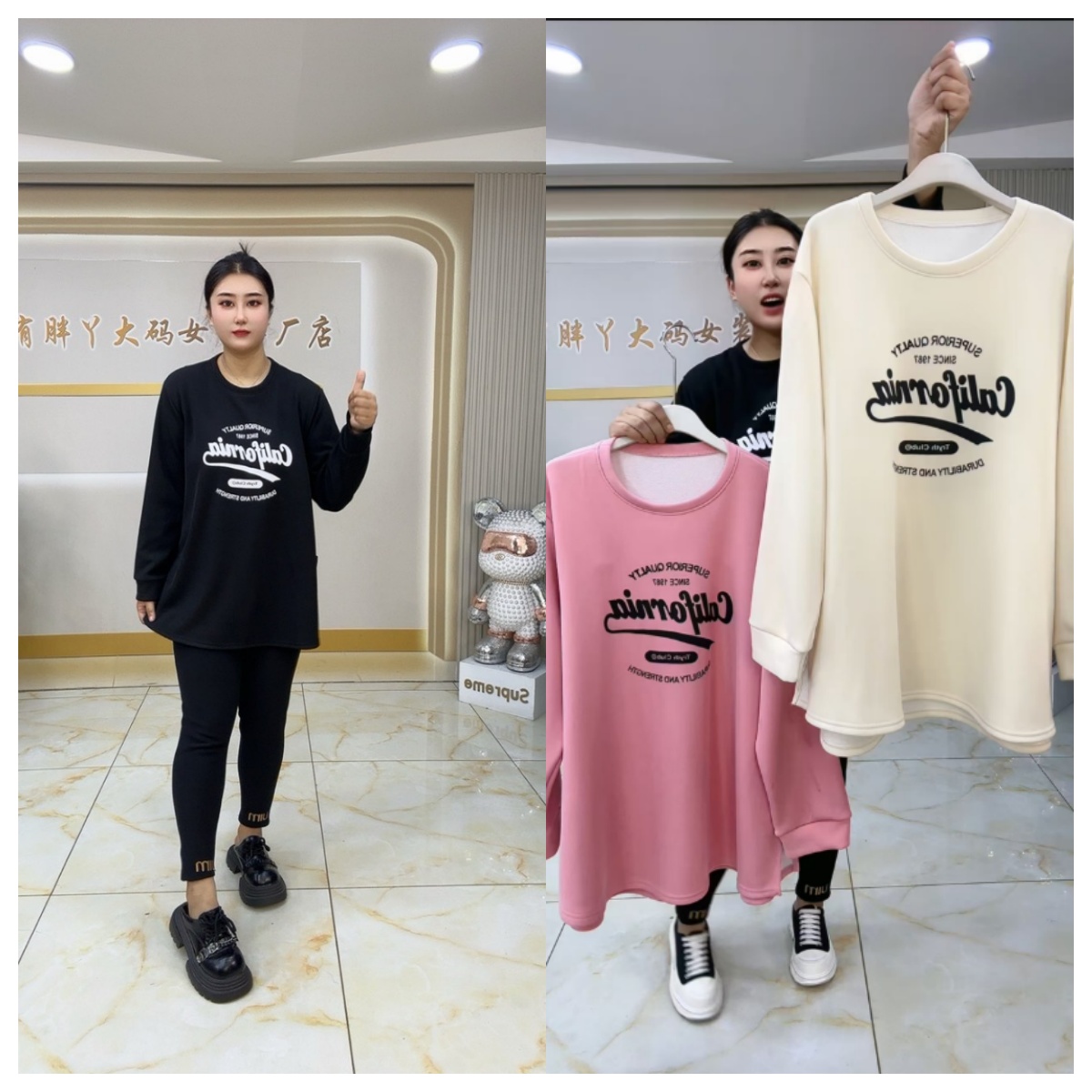 7165复古字母韩版加绒卫衣