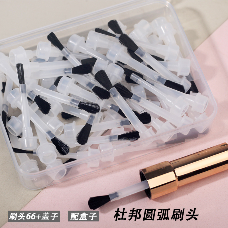 甲油胶替换刷头2025年新款美甲专业毛刷套装不变形美甲店专用工具