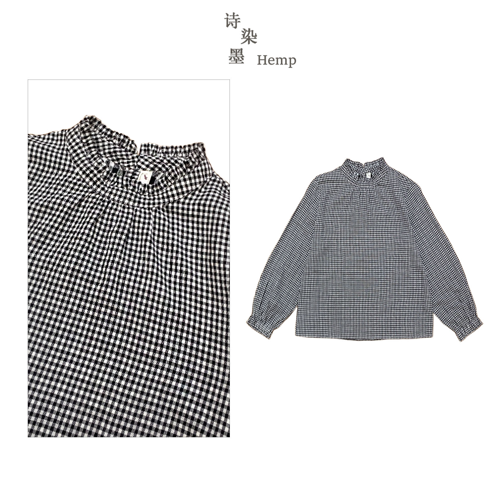 【木耳边格子双层棉纱衬衫】4889