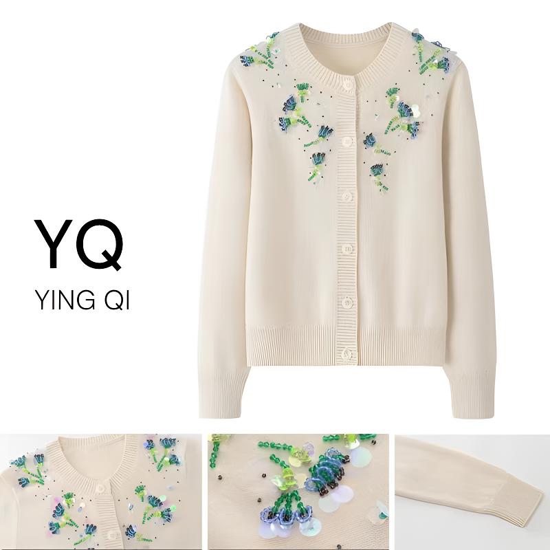 【英琪12-7】（201-300）秋冬百搭新款宽松时尚温婉大方琥珀流光衣服