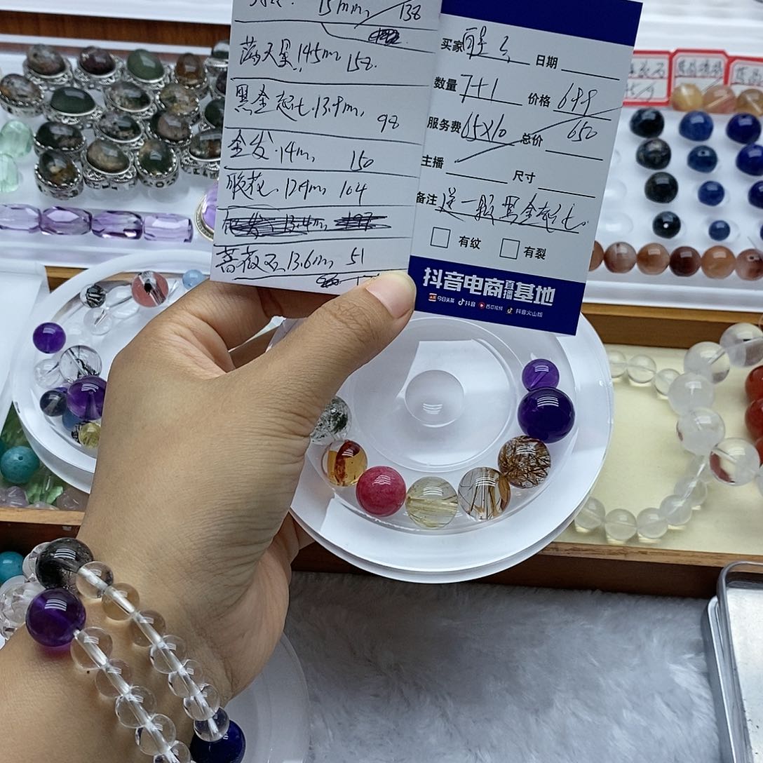 水晶手串未镶嵌醒*吖单珠