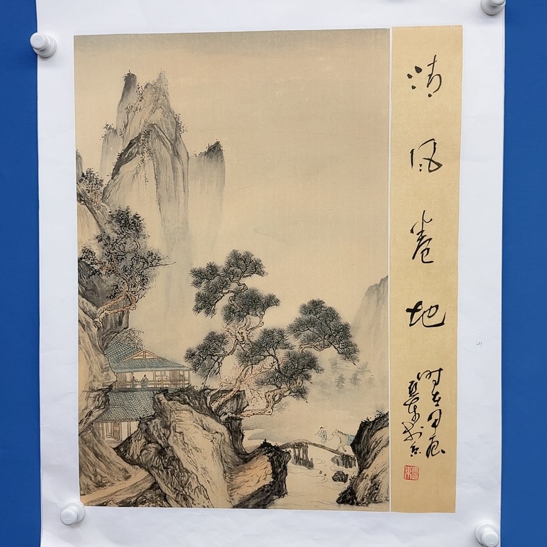 国画多次参加国内外大型