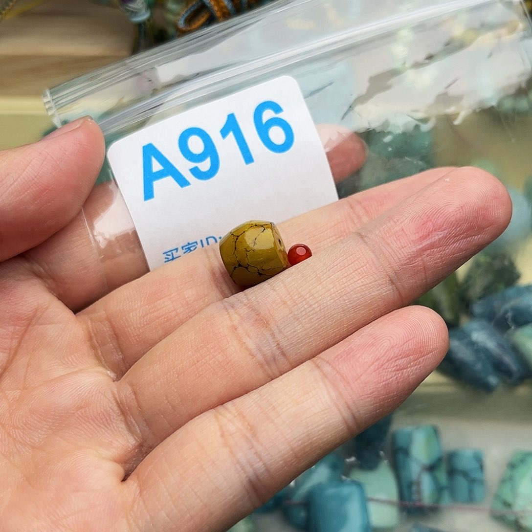 南红玛瑙配饰未镶嵌配饰