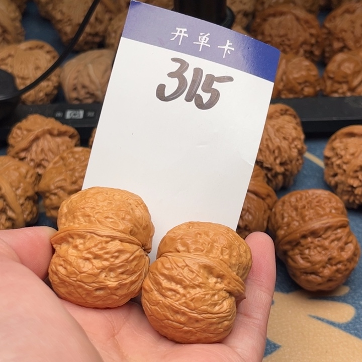 文玩核桃吊坠￴****ㅤ天启元宝 39全品 315