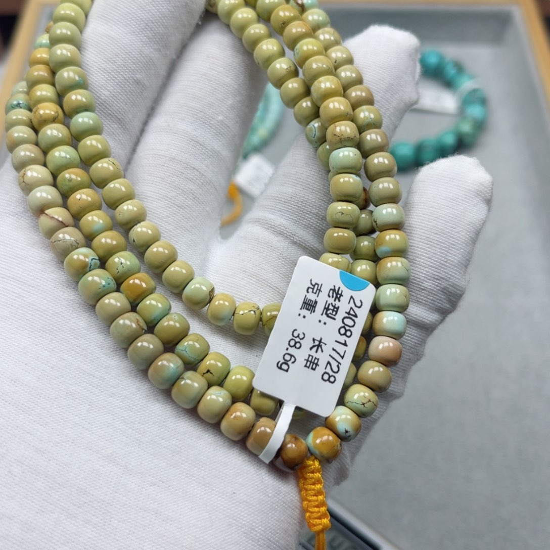 绿松石挂件未镶嵌