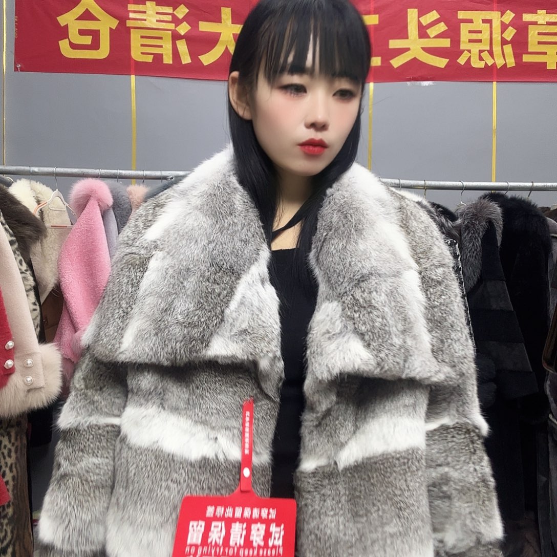 以直播间为准888888