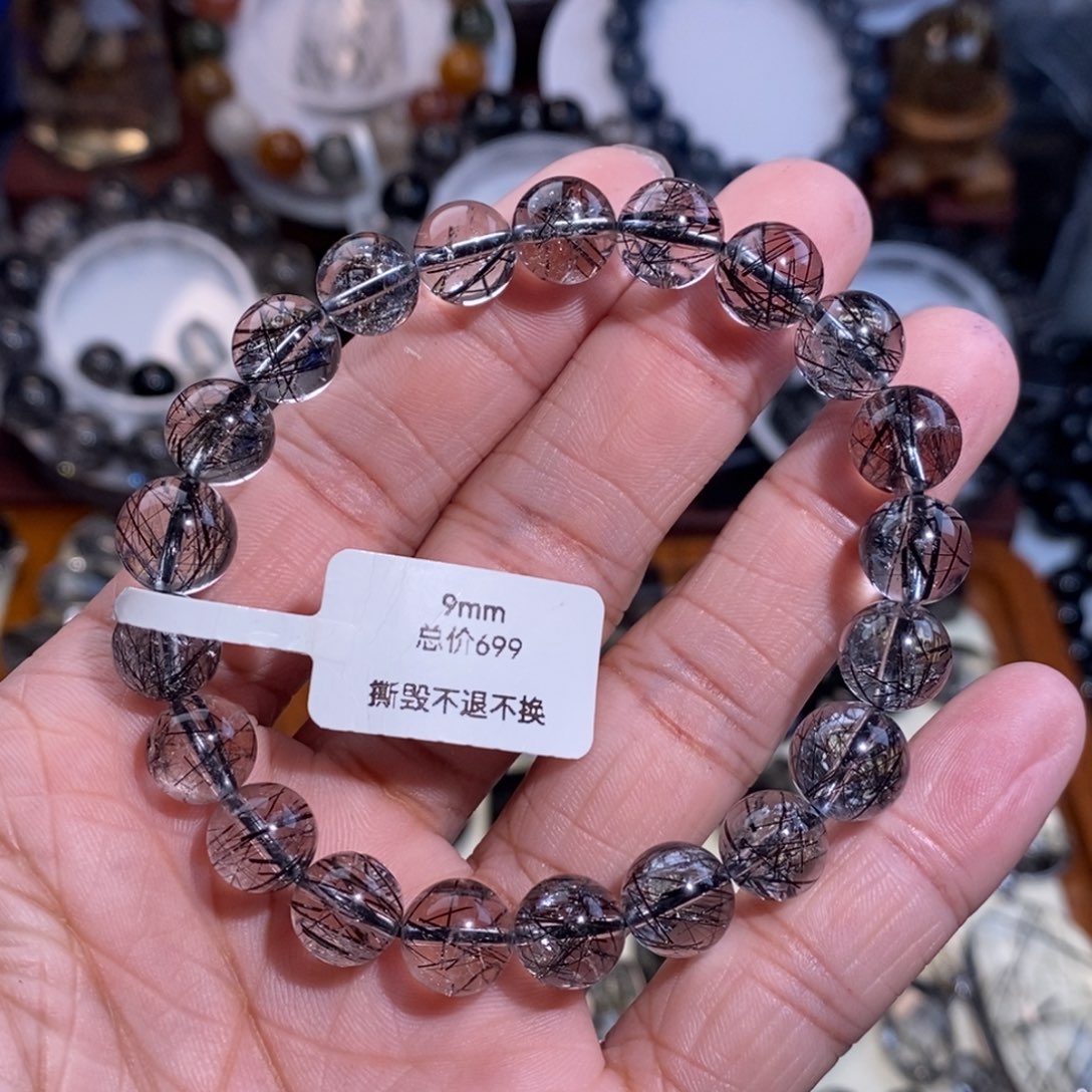 手链水晶未镶嵌黑发晶9mm蕾丝全透体