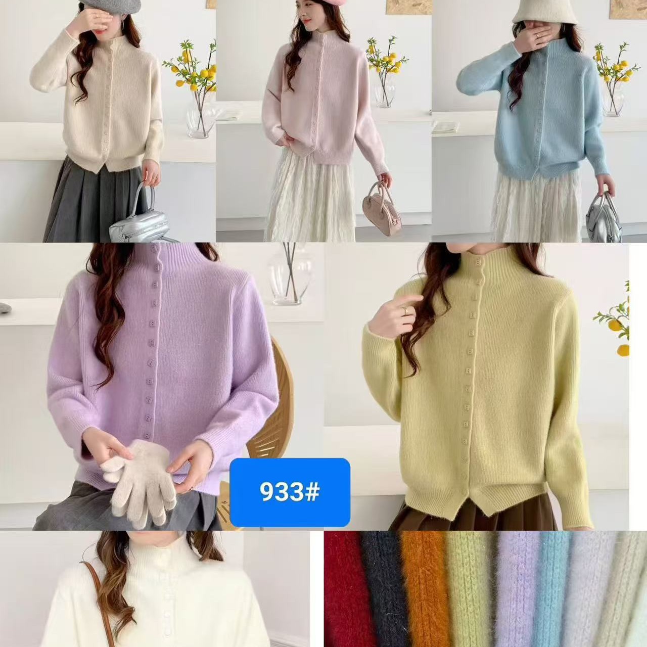 毛领纯欲风女厚款短款冬季短外套百搭设计师外套拼接