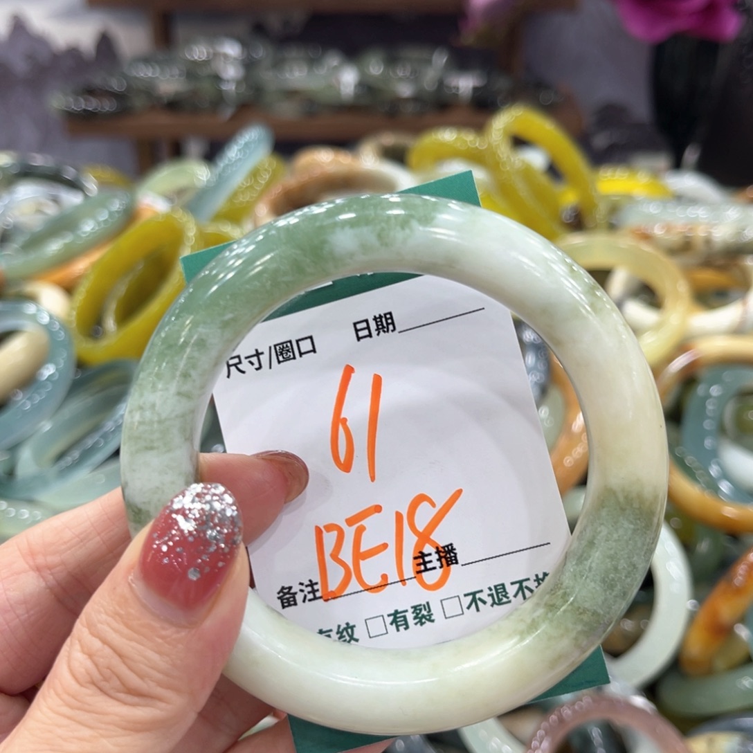 未镶嵌蛇纹石玉手镯手镯