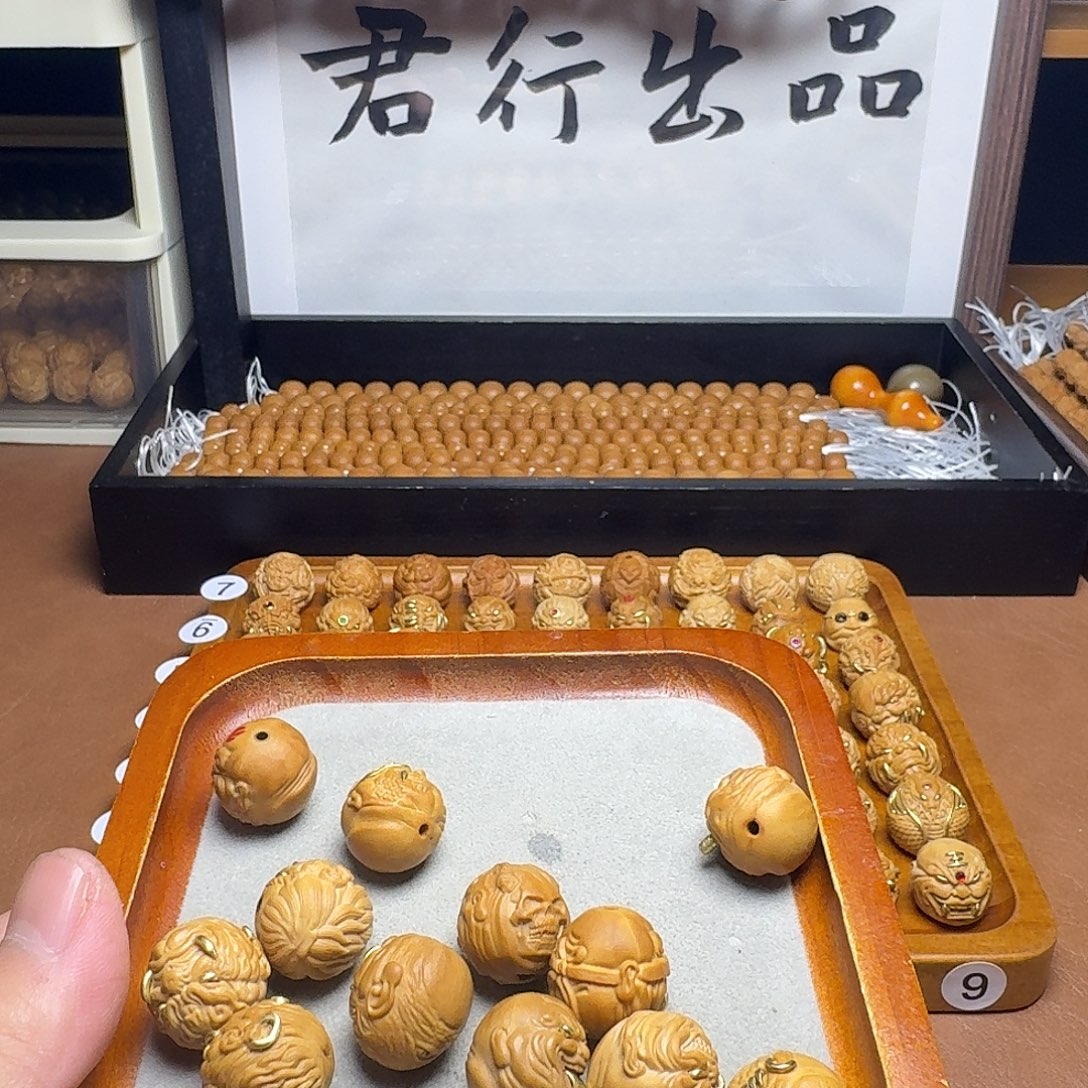 Z***。核桃手串/手链13颗大满贯