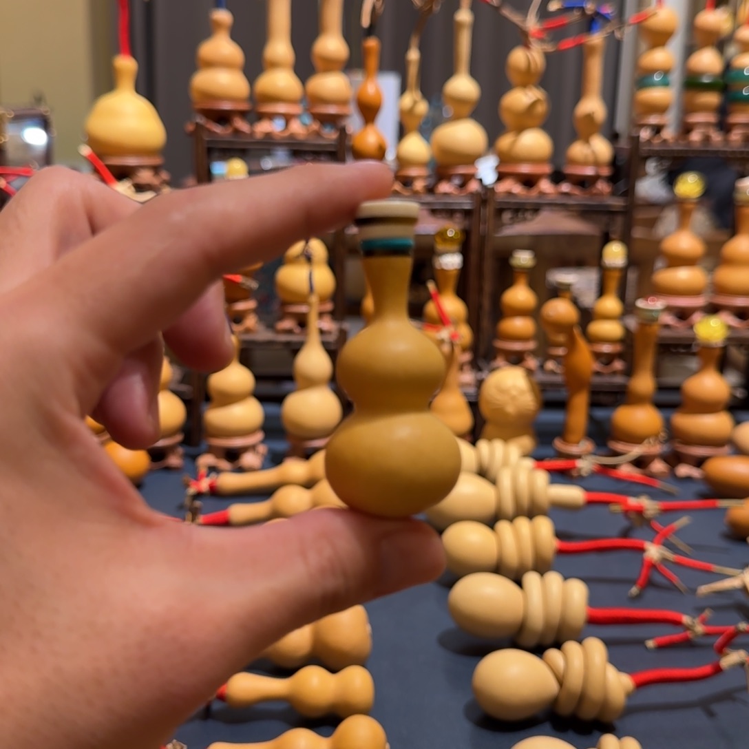 静***德木事事顺利恭喜发财