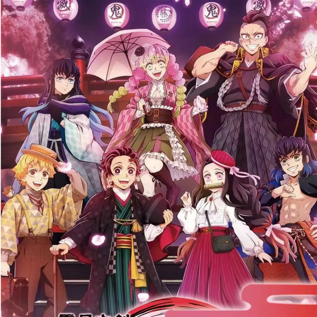 雾月文创鬼灭之刃绯樱绽放明信片国卡二创（默认代拆）