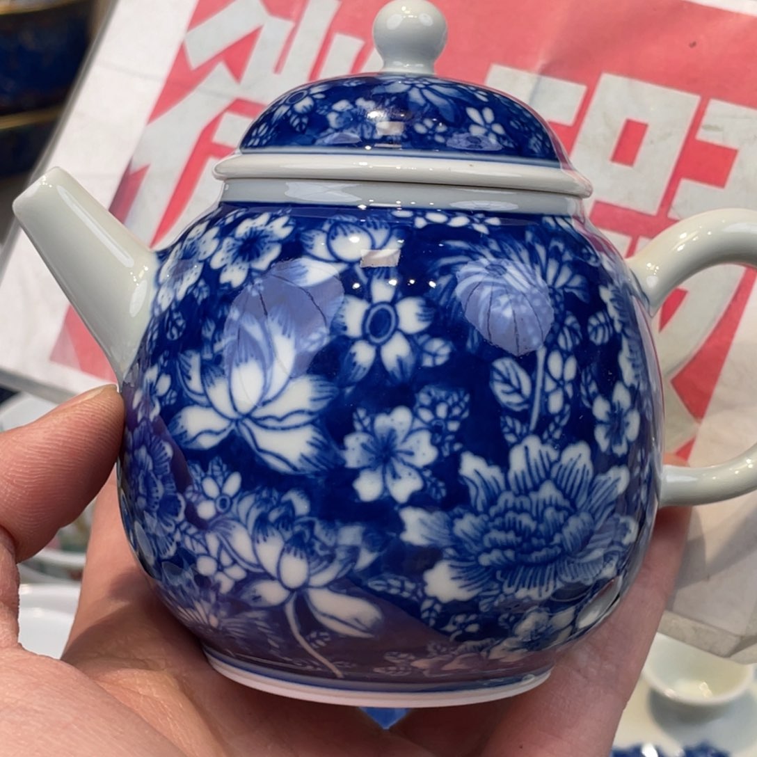 杯景德镇市，景德镇陶瓷学