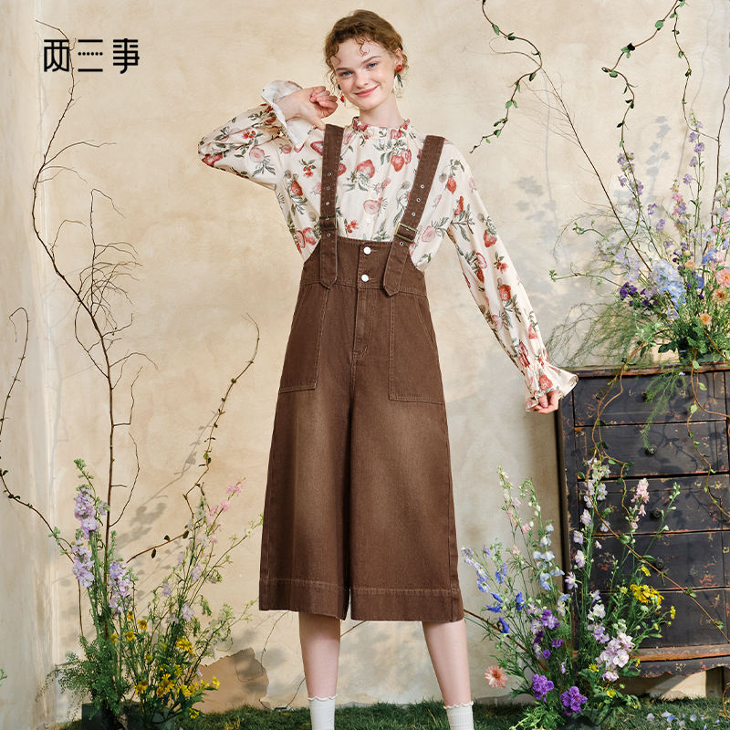【黄蓉专属】两三事 茶咖古道 母刺绣可调节背带裤S25CKL210
