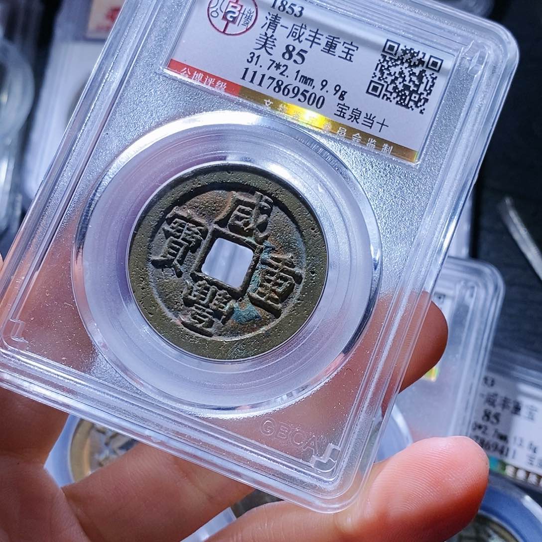 铜113哈哈哈哈哈哈哈