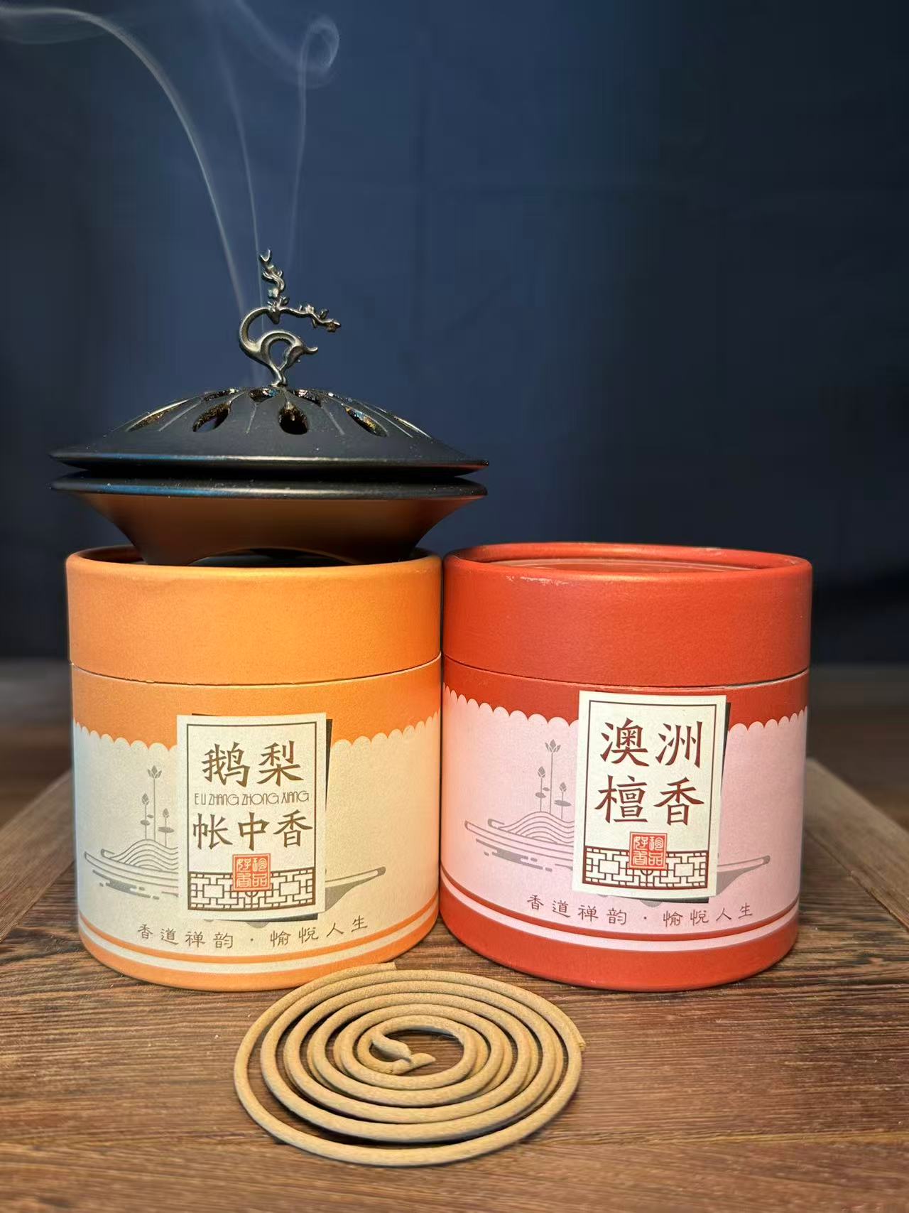 吉祥鹿香炉+鹅梨帐中香+澳洲檀香熏香