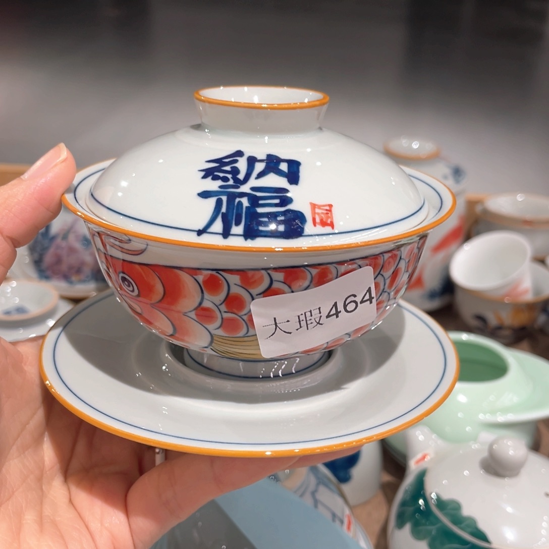 釉下彩纯手绘有瑕