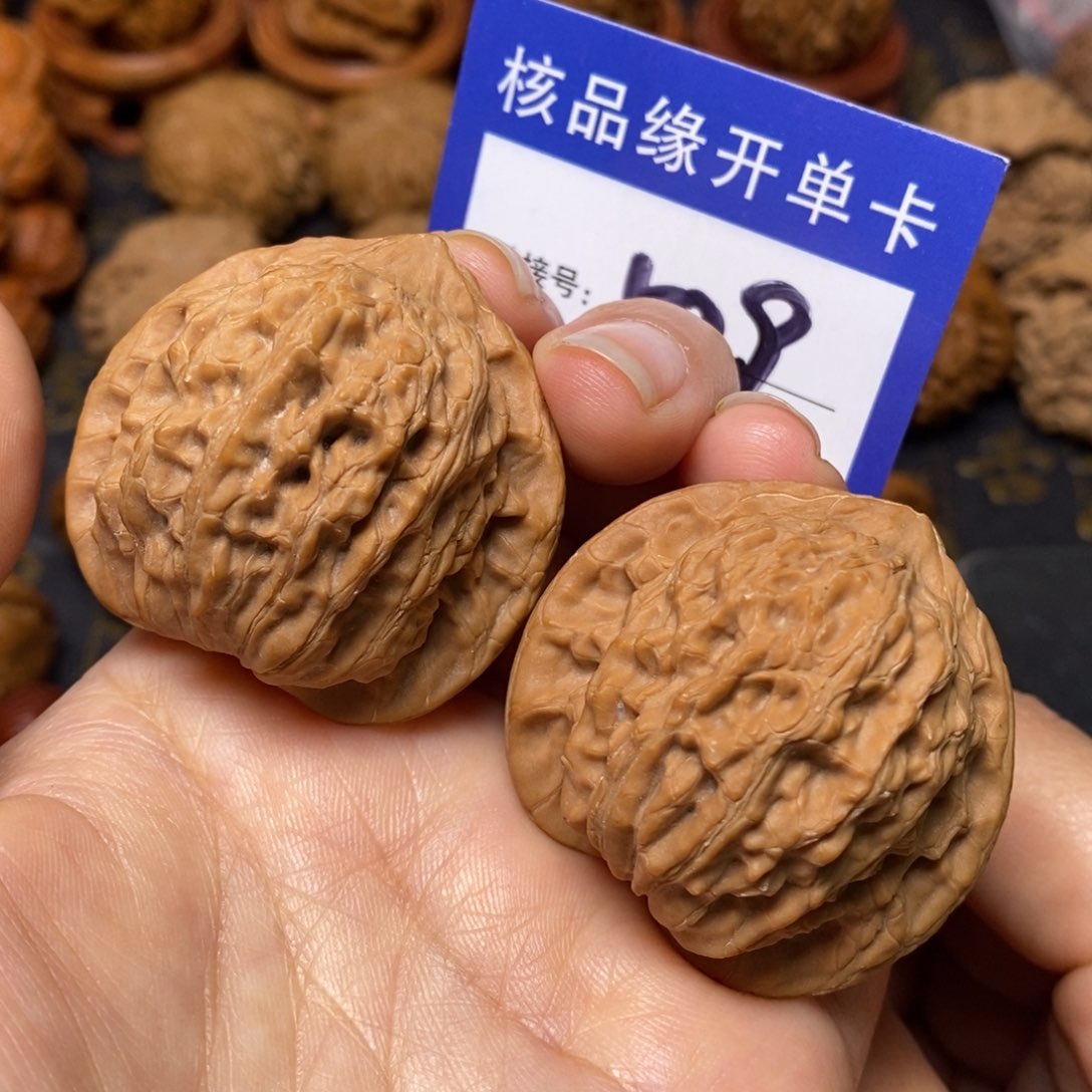 文玩核桃把件公子帽全品41。 529