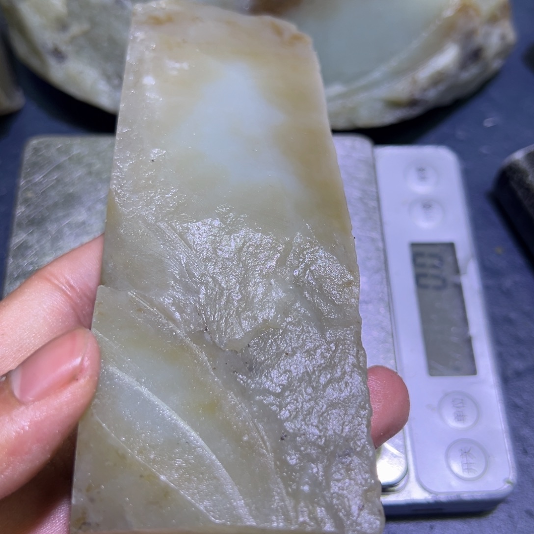 和田玉（糖玉）未镶嵌珠宝半成品