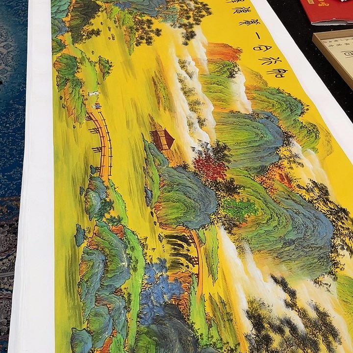 书法书法绘画金石传拓描金拓染作品
