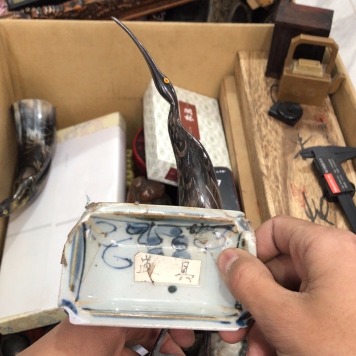 陶瓷孤品单件车里拍