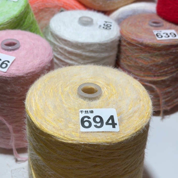 694云锦新品2斤福利