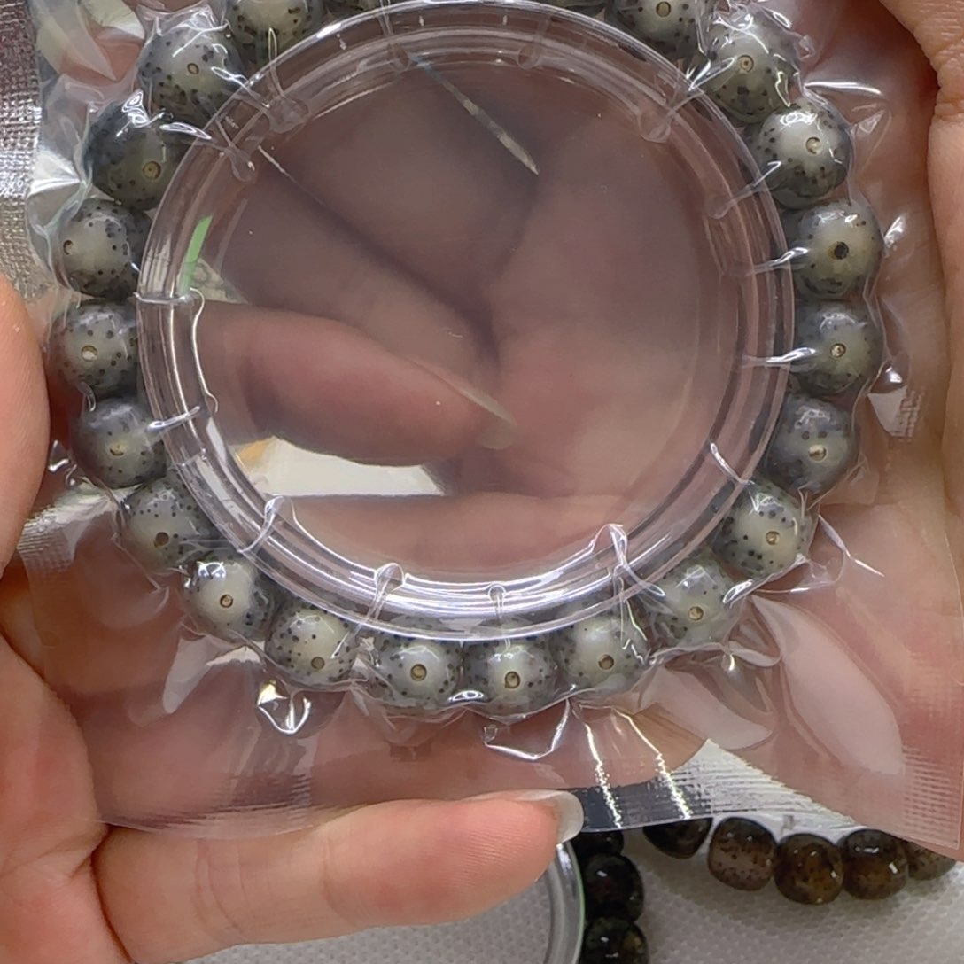 星月菩提手串25殿堂黑冰星月菩提1.0桶单圈