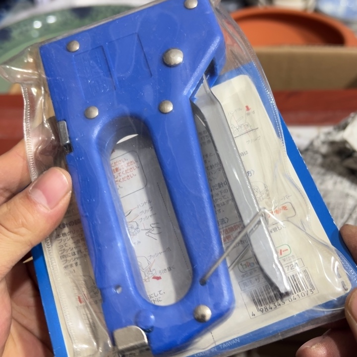 聚鑫源杂货铺子店