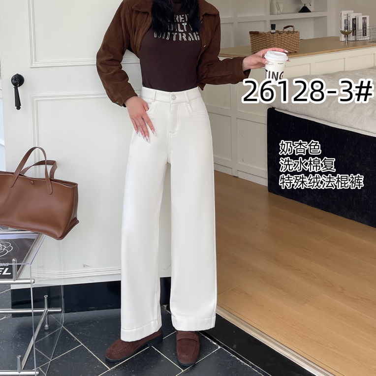 女士冬季加绒加厚法棍直筒裤新款韩系风简约休闲通勤气质26128
