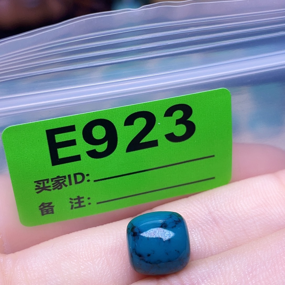 绿石头十堰特色手工古风散珠