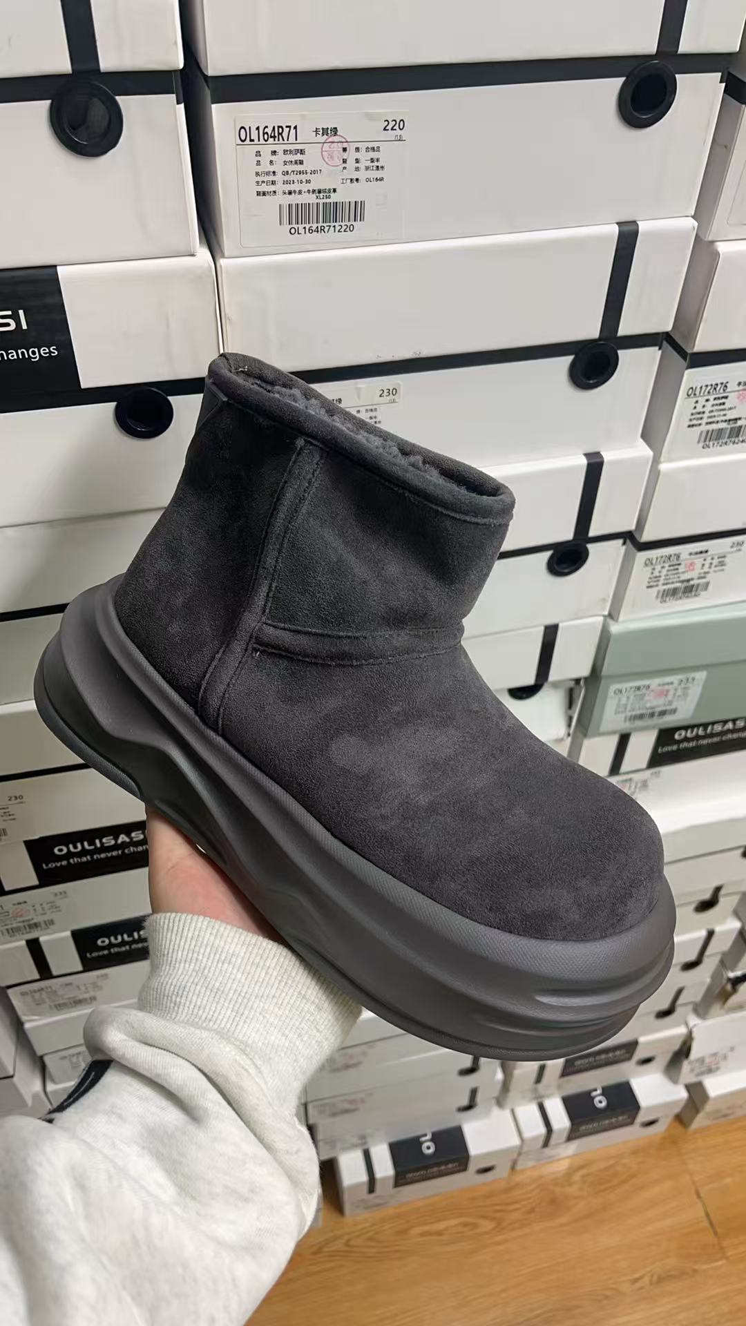 编号【401-500】休闲鞋板鞋秋季夏季防滑运动鞋女士